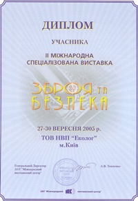 diplom4
